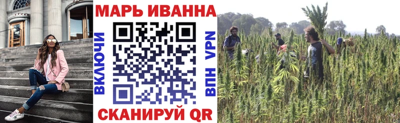 Хочу наркоту Анжеро-Судженск АМФ СК Кокаин ГАШИШ Меф мяу мяу Марихуана