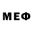 Метадон VHQ promethaus