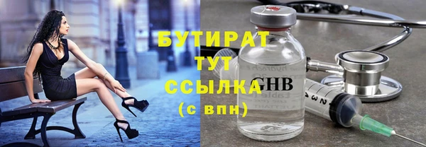тгк Алзамай