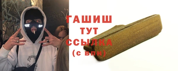 тгк Алзамай