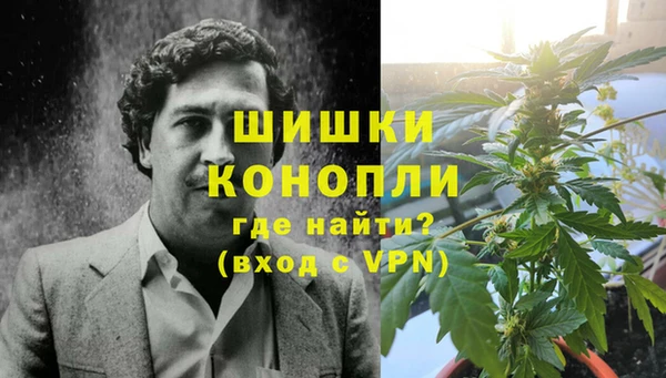 первитин Алексеевка