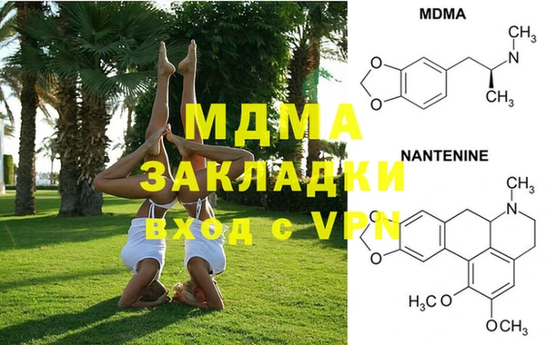 первитин Алексеевка