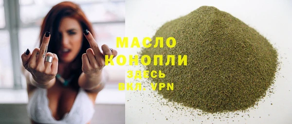 первитин Алексеевка
