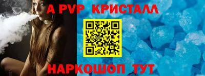COCAINE Абакан