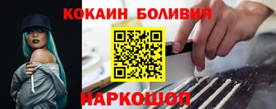 кристаллы Азнакаево