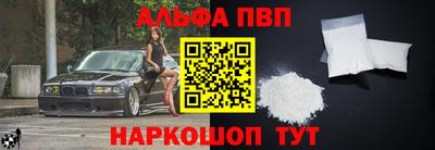 COCAINE Абакан