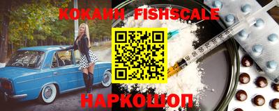 кристаллы Азнакаево