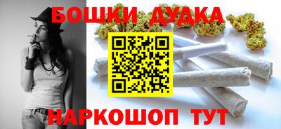 COCAINE Абакан