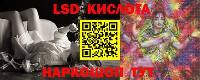 кристаллы Азнакаево
