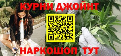 кристаллы Азнакаево