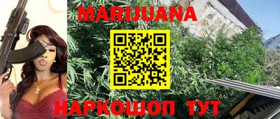 COCAINE Абакан