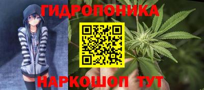 COCAINE Абакан