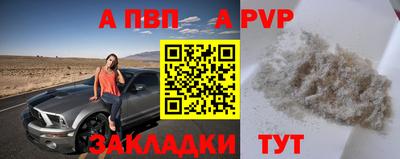COCAINE Абакан