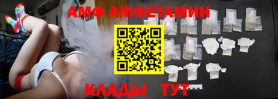 COCAINE Абакан