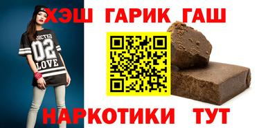 кристаллы Азнакаево