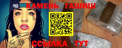 COCAINE Абакан
