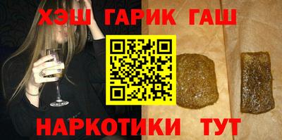 COCAINE Абакан