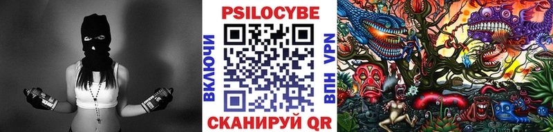 купить наркотик  Анжеро-Судженск  Галлюциногенные грибы прущие грибы 